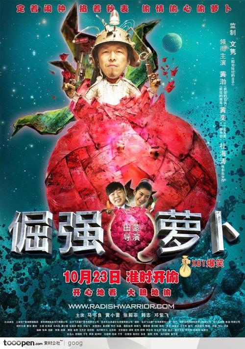 北爱尔兰怎么仿制