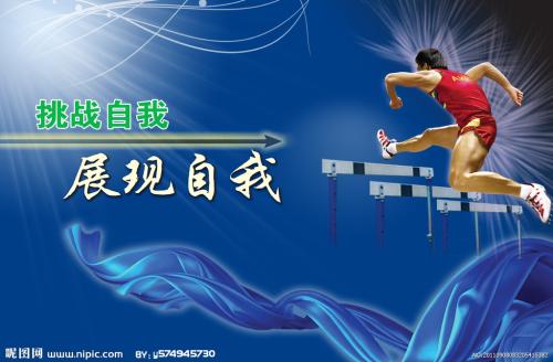 办理日本千叶县立保健医疗大学文凭毕业证